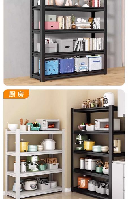 Полки / стеллаж для кухни / балкона / ванной / безопасная сборка