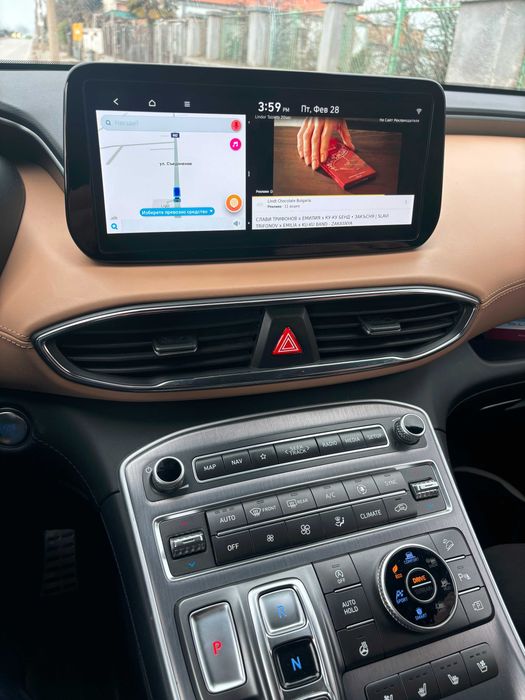 Hyundai Конвертиране Регион Корея Америка Convert Region Korean Canada