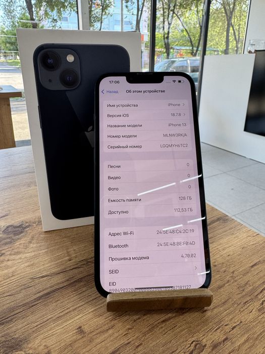 iPhone 13•128GB/88% Midnight Айфон 13•128гб/88% Midnight