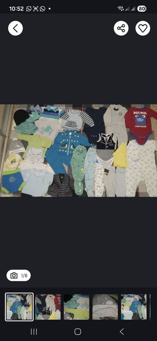 Одежда все за 2000 тенге