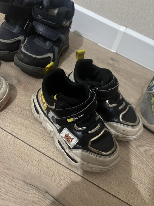 Детские кроссовки