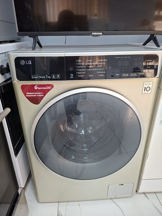 Продажа стиральных машин от 35000
