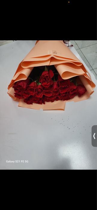 Цветы по 500 тенге