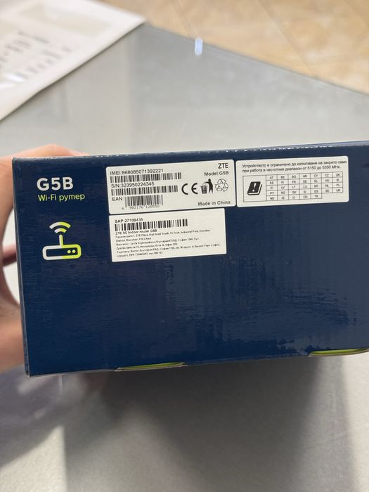 Продавам рутер ZTE G5B