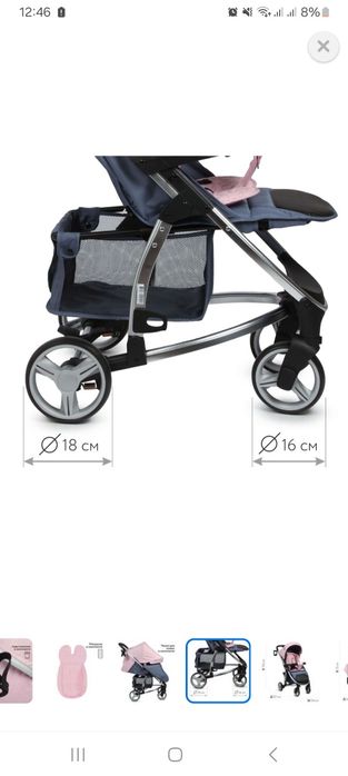 Детская коляска для прогулки