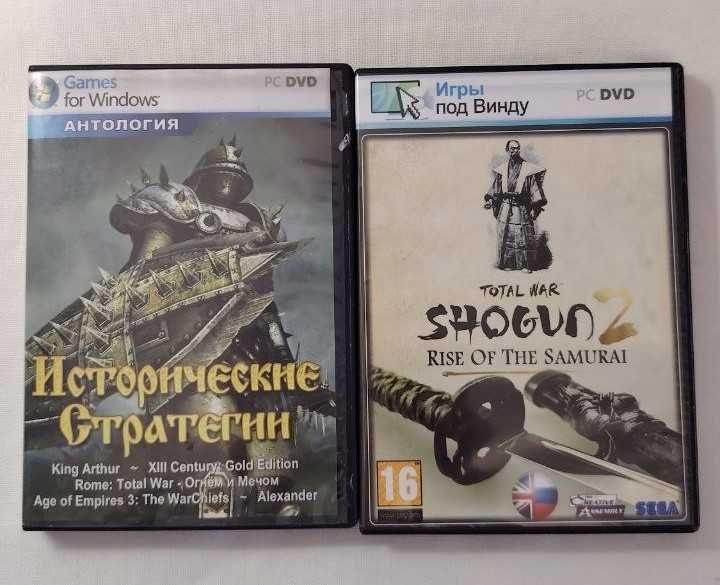 Диски с играми на  ПК