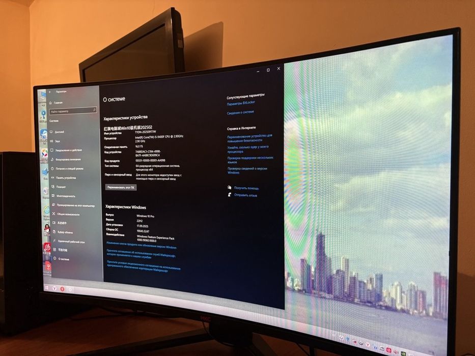 Компьютер для работы+принтер