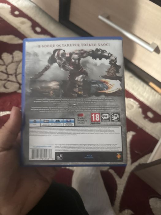 God of war 3 на ps4/ps5