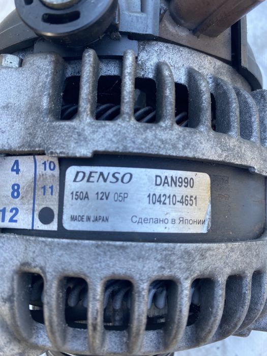 Динамо/алтернатор за Range Rover Sport 3.6 272hp 05-13