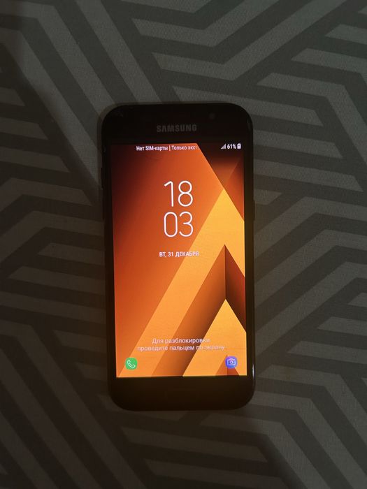 samsung A5 2017