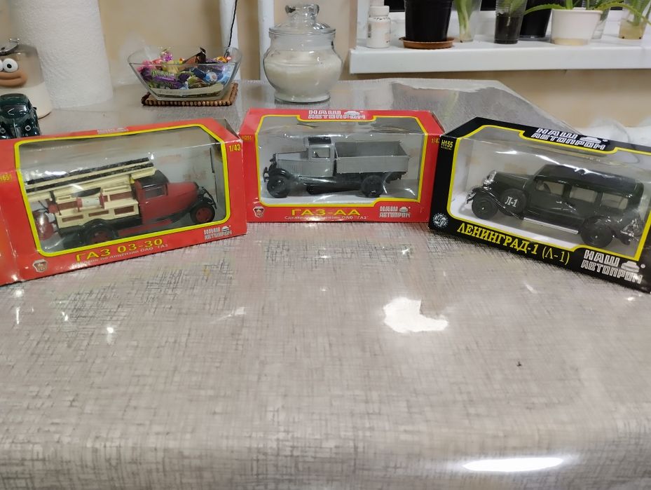 Масштабные автомодели 1:43