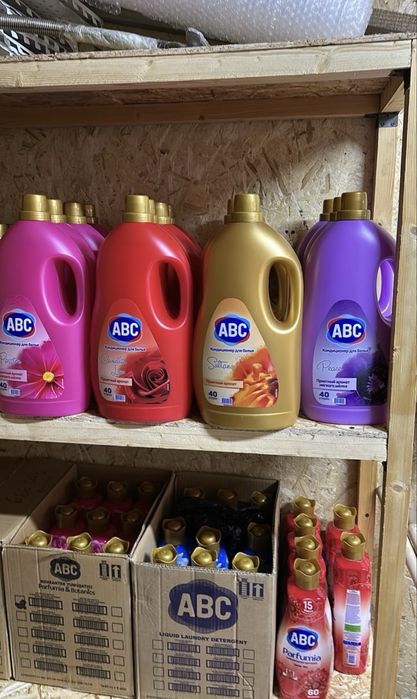 ABC бытовая химия