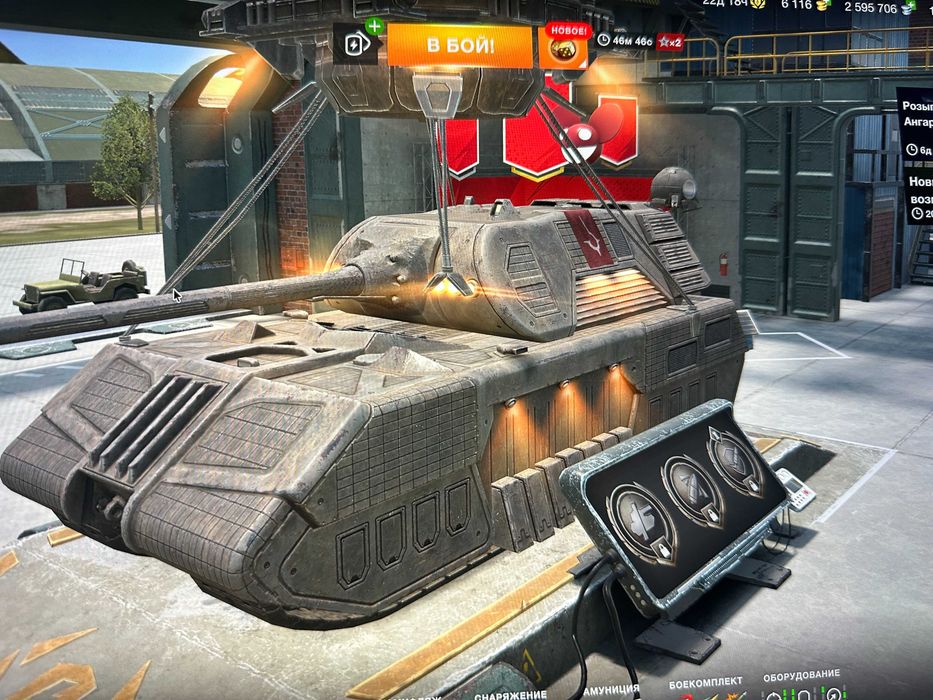 Продам Аккаунт в игре WORLD of TANKS BLITZ на сервере Азия.