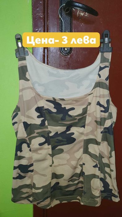 Тениски на различни марки