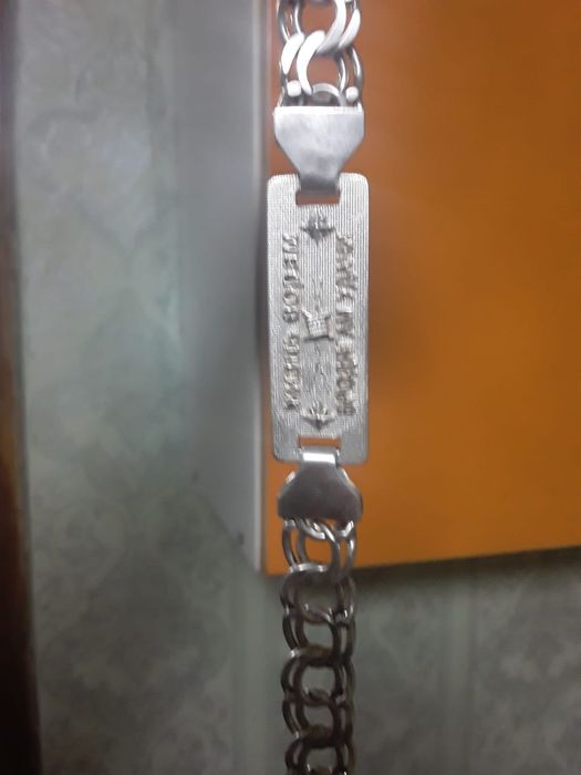 Продам браслет из серебра