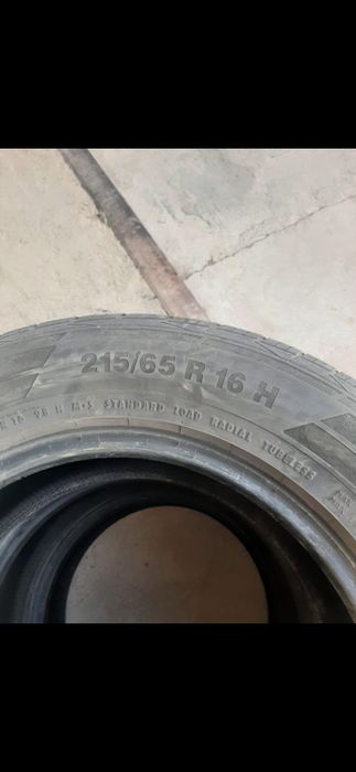 Продам комплект летней резины