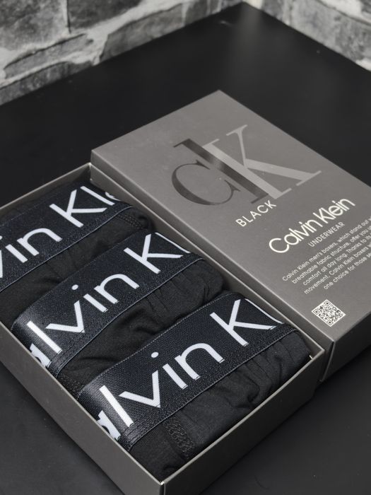 Мъжки боксерки високо качество