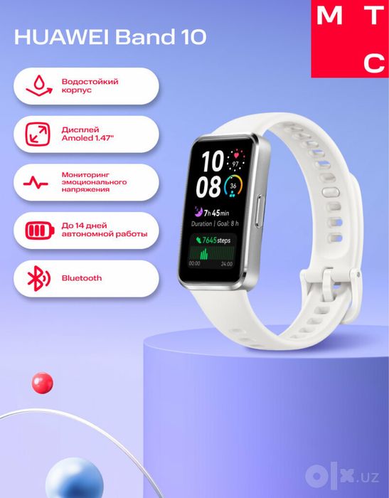 Huawei Band 10 fitnes