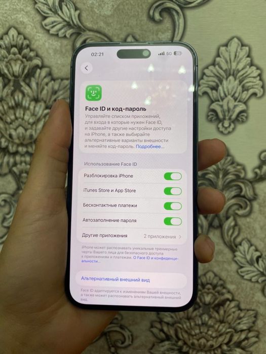 IPhone 14 Pro Max 128gb/78%  Состояние жаксы