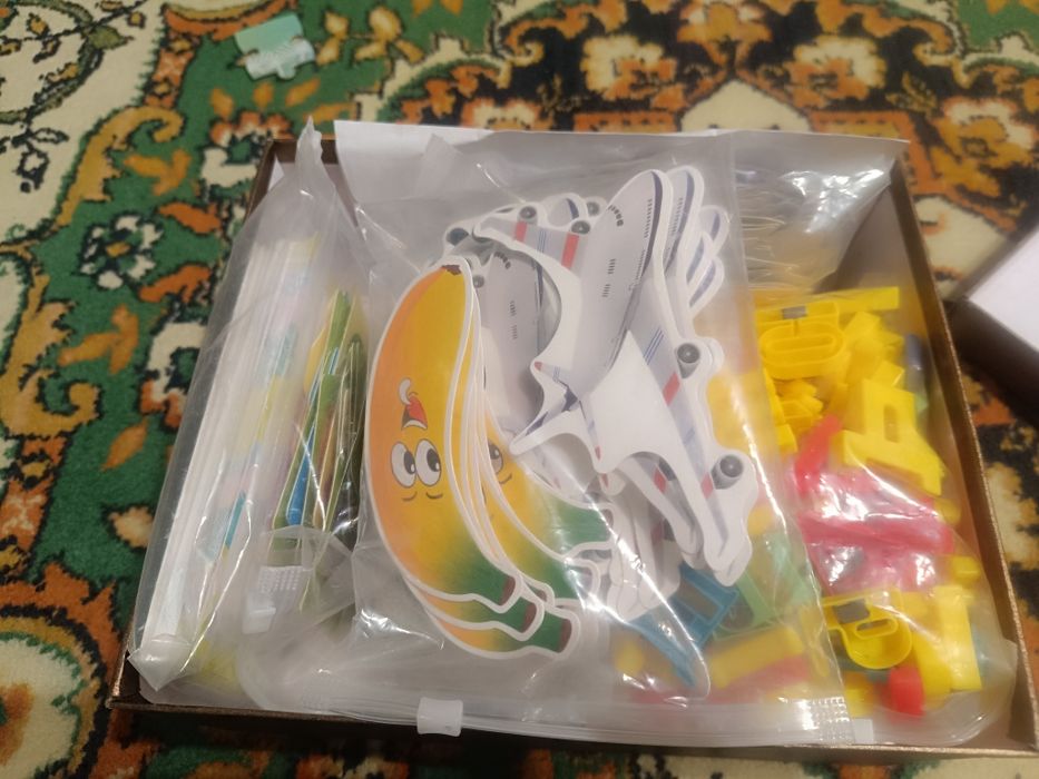 Обучающие материалы