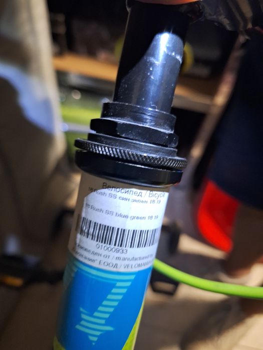 Намалям-Детско колело Drag 18 цола