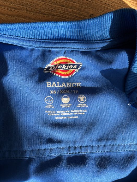 Медицинско облекло- яке