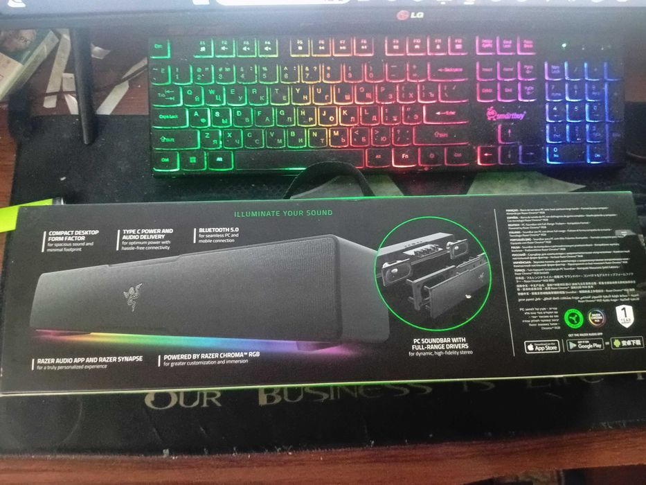 Razer Leviathan V2 X RZ05