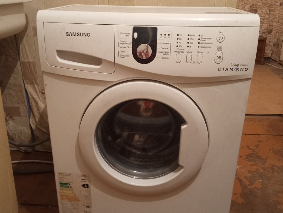 Стиральная машина и холодильник