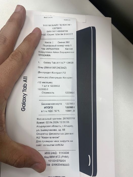 Планшет новый с каропкамый