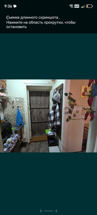 Продам Квартиру 2х комнатную, бывшее общежитие. Сергели 2 второй этаж