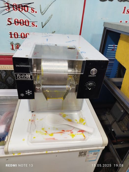 Фрезер, Фризер, Тренд. Хитой музкаймок аппарати сотилади нархи 500$ ка