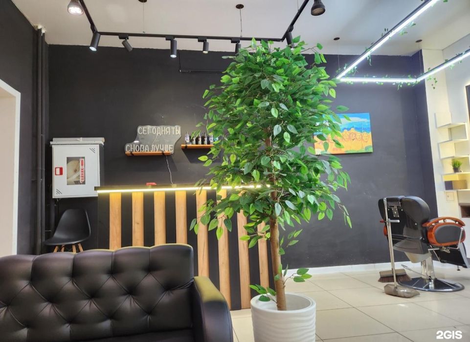 Сдам в аренду  коммерческое помещение