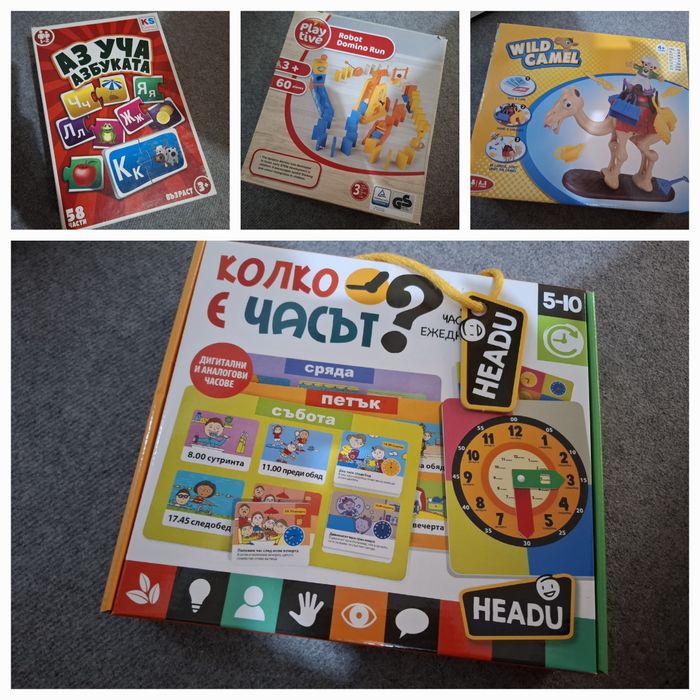 Играчки, пъзели, умна писалка, настолни игри