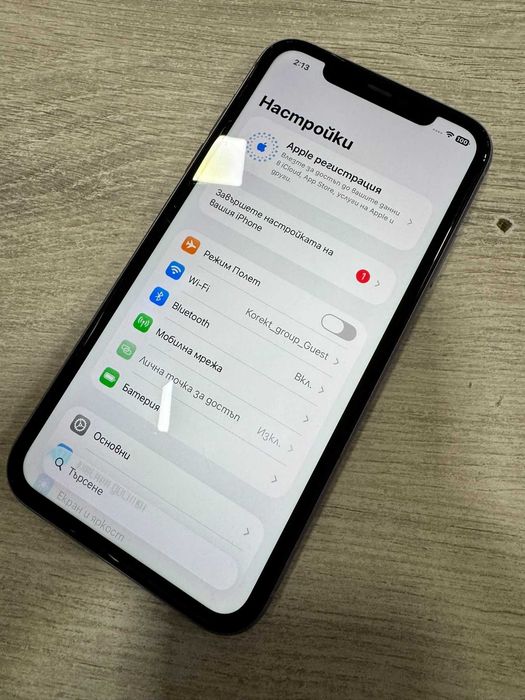 iPhone 11 64 GB -82%