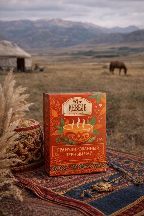 Реализация и продажа чая