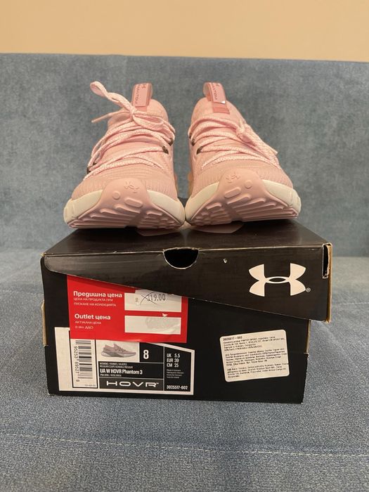 Нови Under Armour Phantom Hovr 3