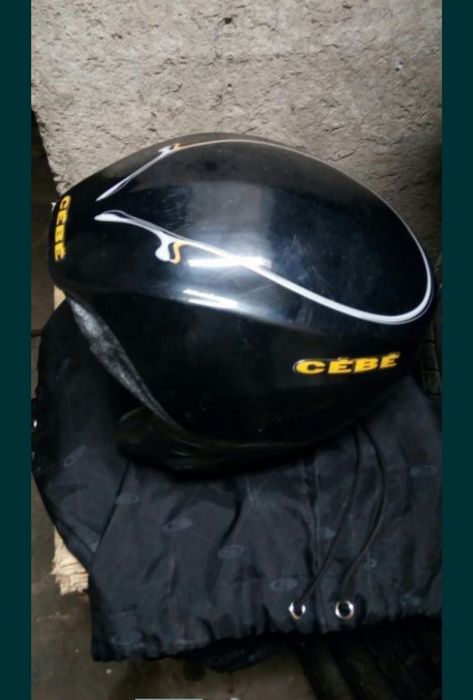 Скиорски обувки Dalbelo и Спортпром