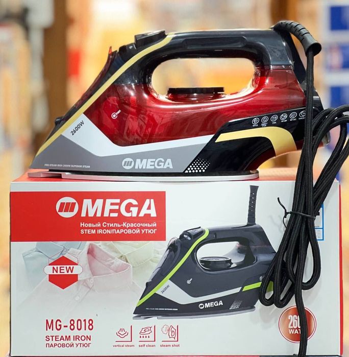 Dazmol Emerald Mega Polaris