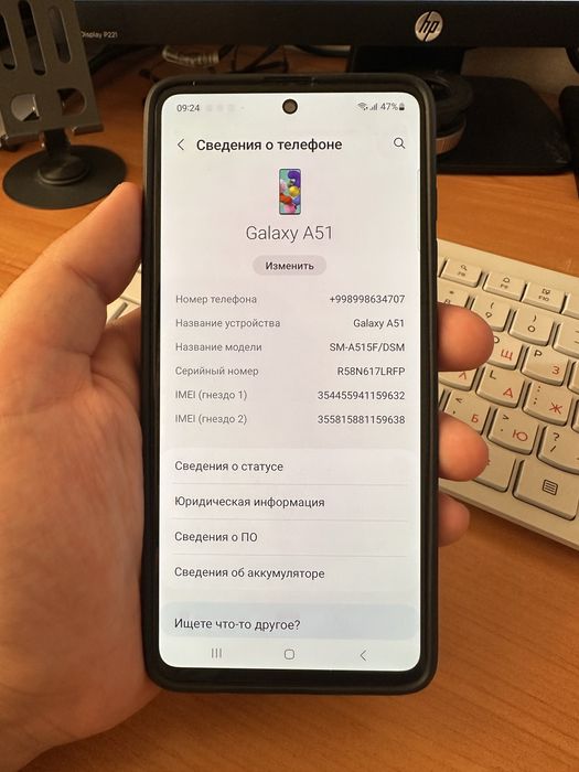 Samsung a51 sotiladi obmen yoq