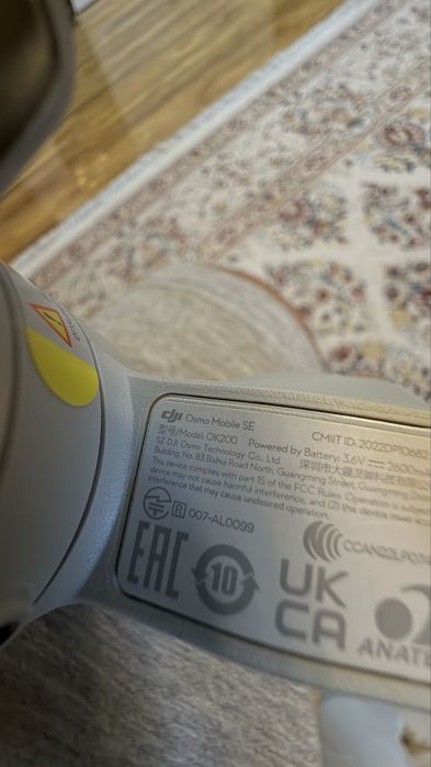 Продам DJI OSMO mobile SE