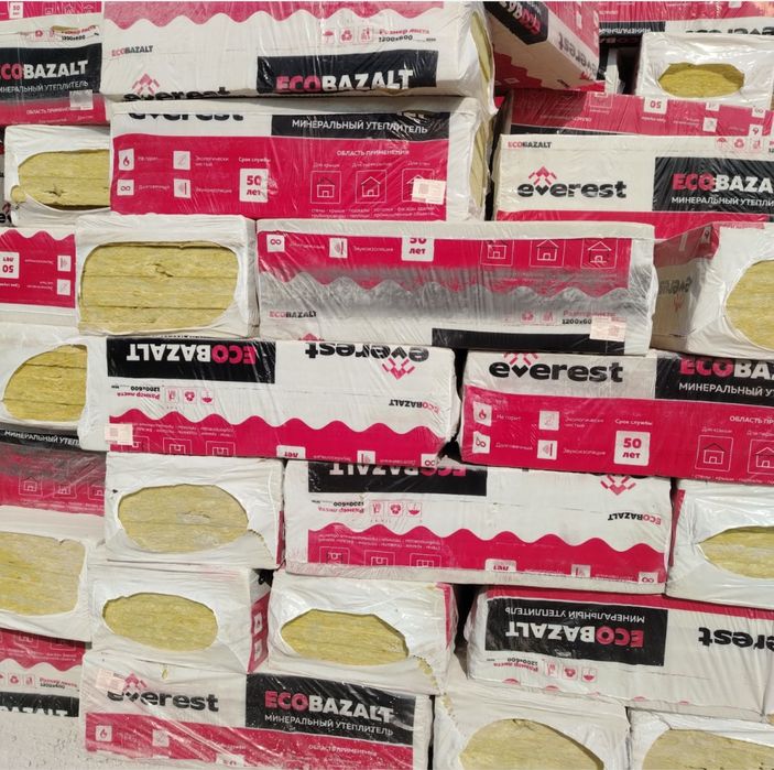 Базалт, базальтовый утеплитель, базальтовая вата, базальтовая плита