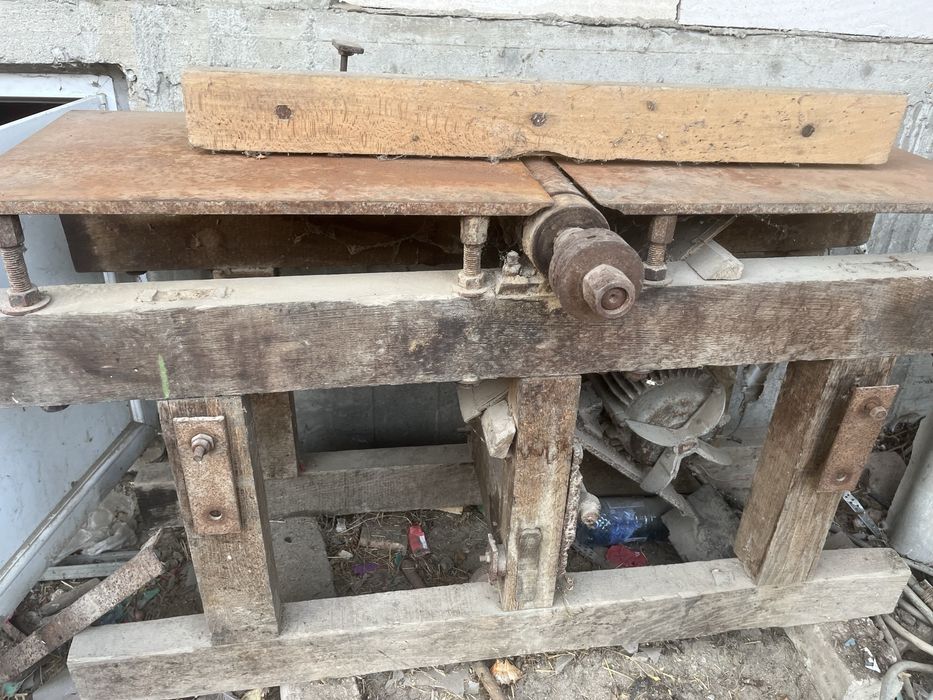 Vand Abric multifunctional