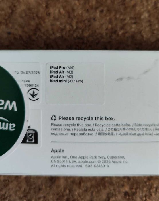 Писалка за iPad