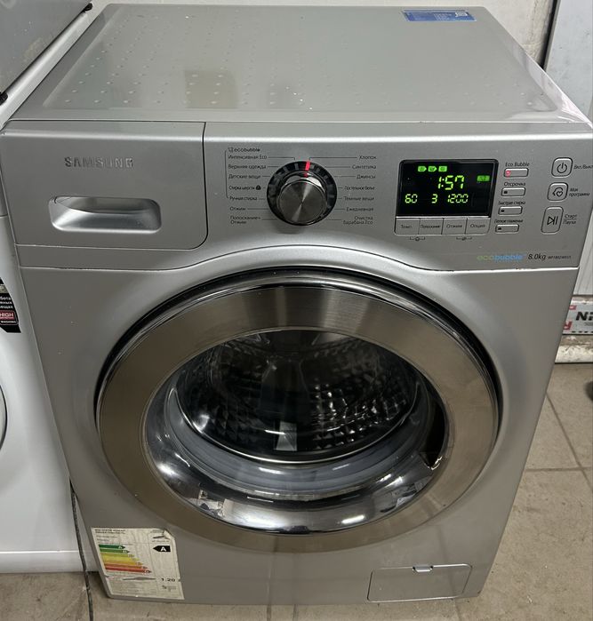 Продам стир машинку