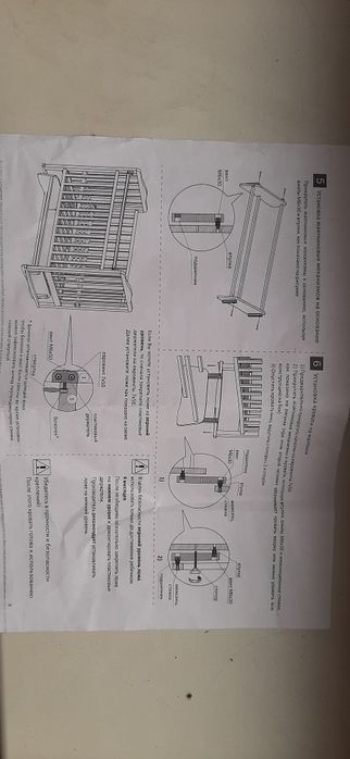Манеж с матрасом продам в хорошем состоянии