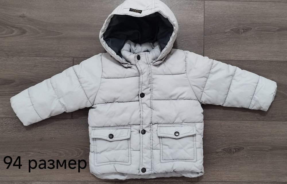 Зимно яке 94 размер