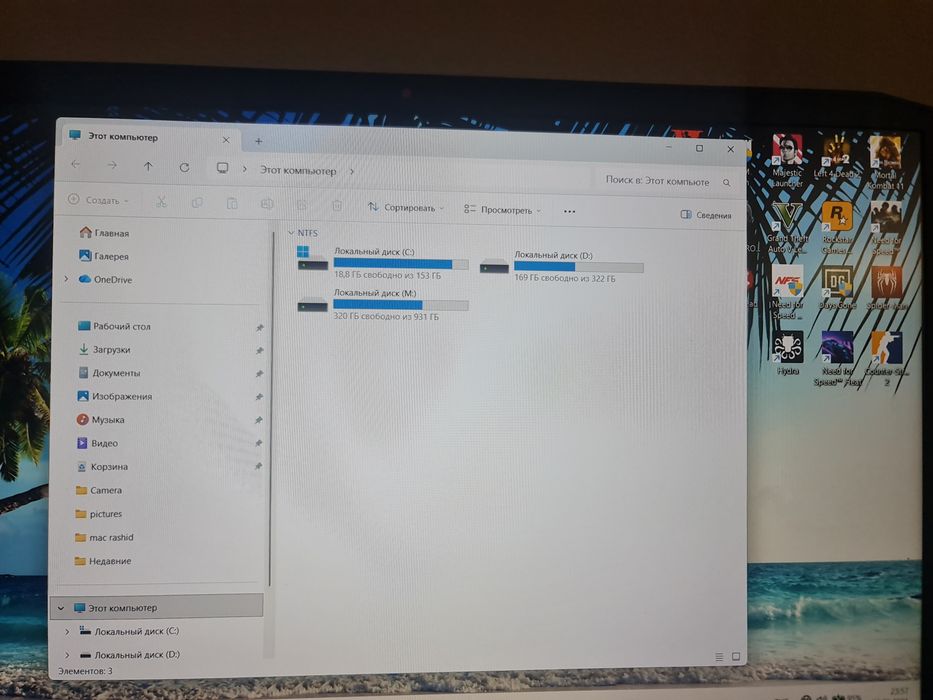 lenovo ideapad gaming 3 rtx 3050