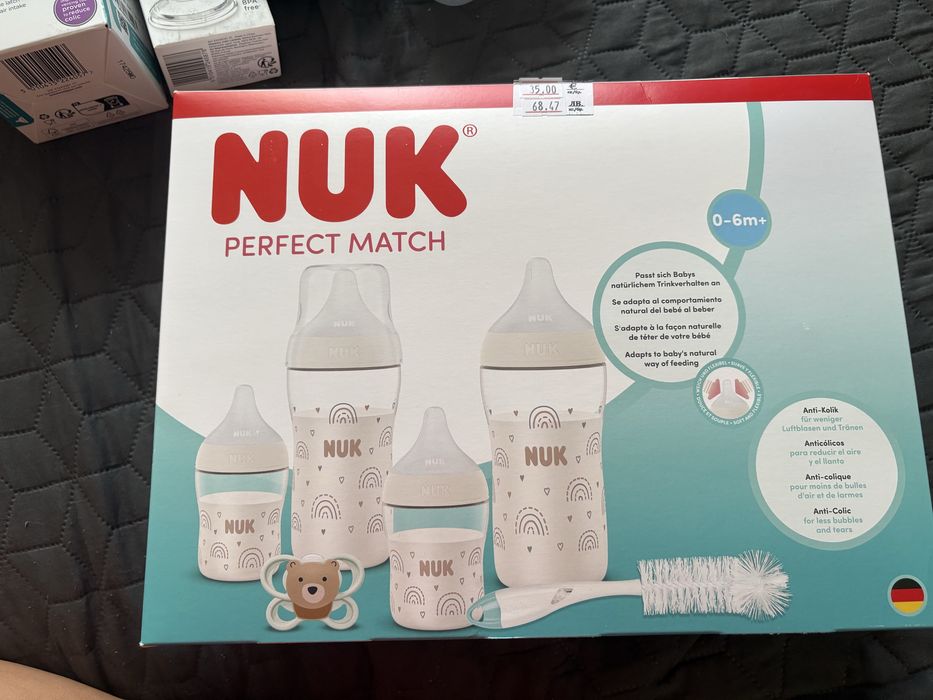 Бебешки шишета NUK