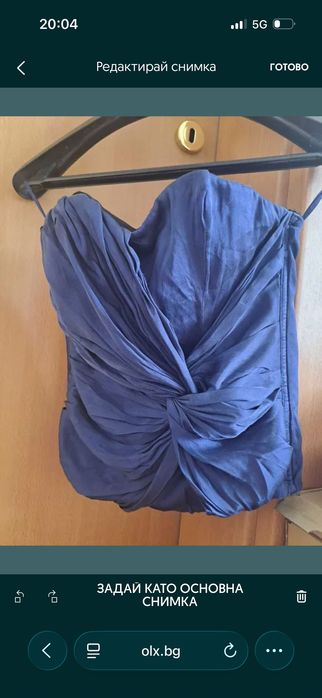 I blues сатенен корсет кралско синьо