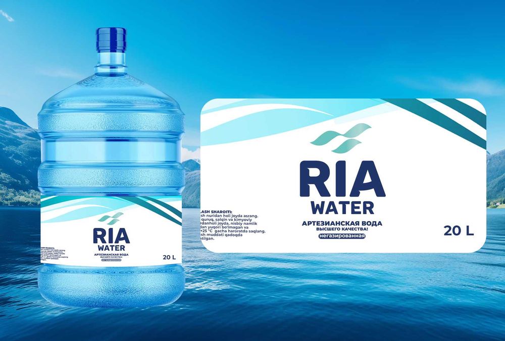 RIA WATER           Артезианская вода высшего качества !!